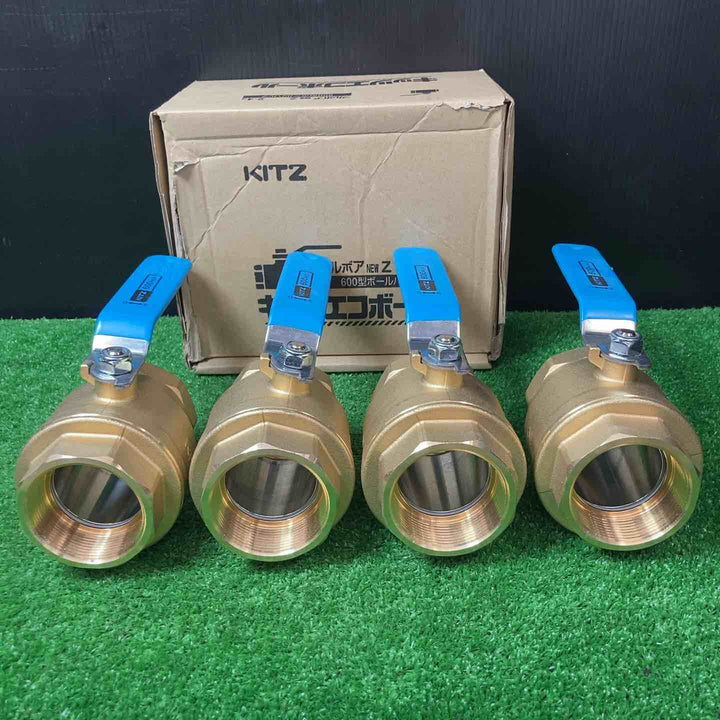 KITZ (キッツ) Zボールバルブ(600型) 50A （1箱4個入り）【岩槻店】