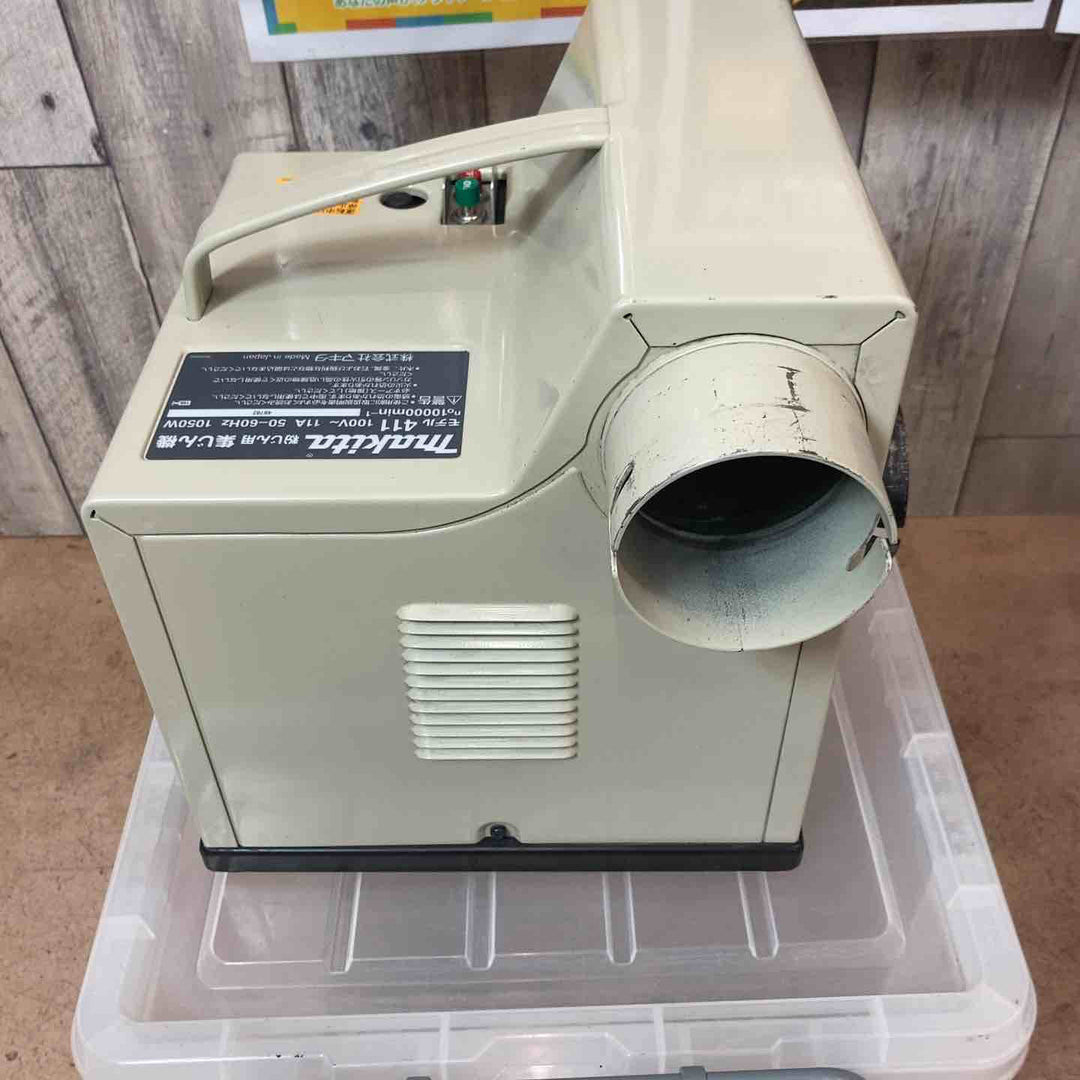 【中古品】 マキタ(makita) 集じん機 411(P) 100ｖ 【東大和店】
