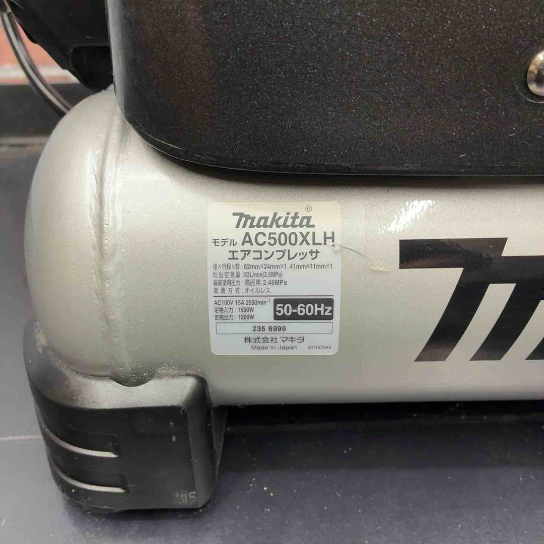 【中古品】 マキタ(makita) エアコンプレッサー AC500XLHB 【藤沢店】