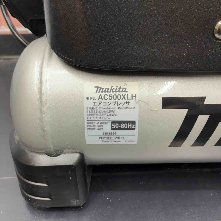 【中古品】 マキタ(makita) エアコンプレッサー AC500XLHB 【藤沢店】