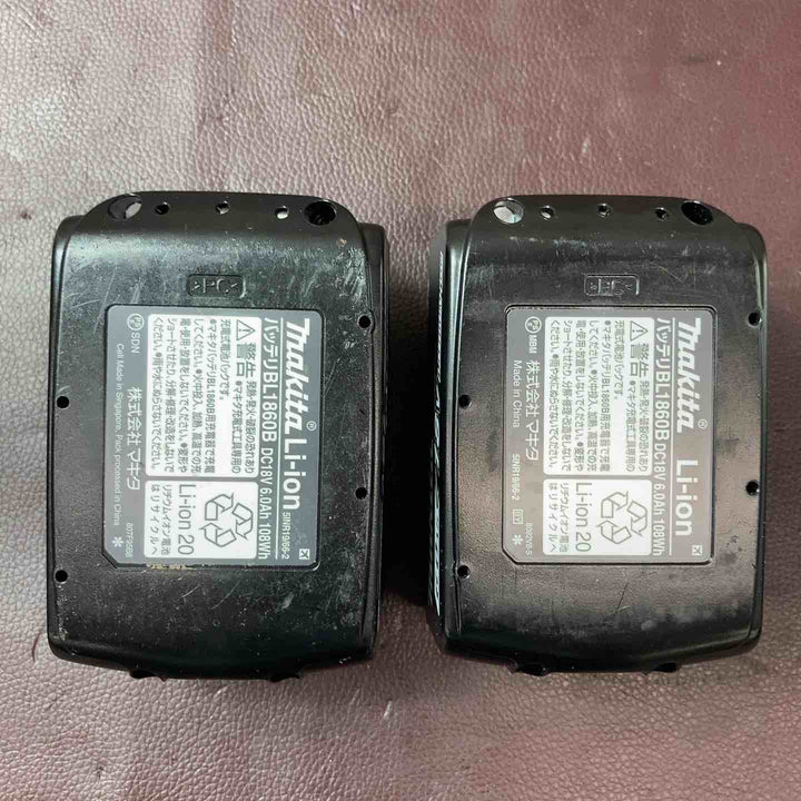 【中古品】 オグラ(Ogura) コードレスツライチカッター HSC-19GA 18V 110mm  【東大和店】