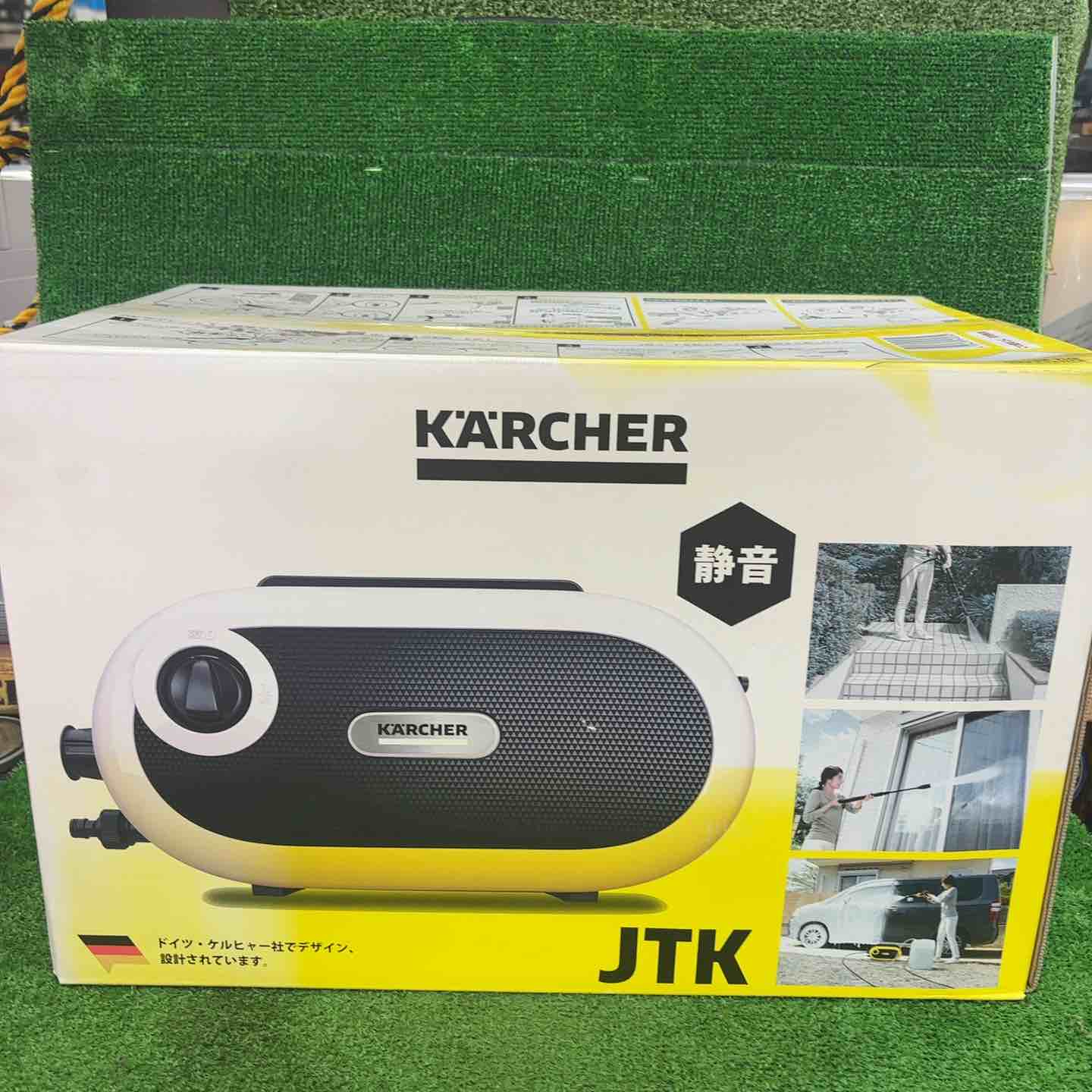 Suzaku様 美品✨KARCHER サイレント S 高圧洗浄機 ◇ケルヒャー(KARCHER) JTKサイレントS 家庭用高圧洗浄機 1.600-910.0