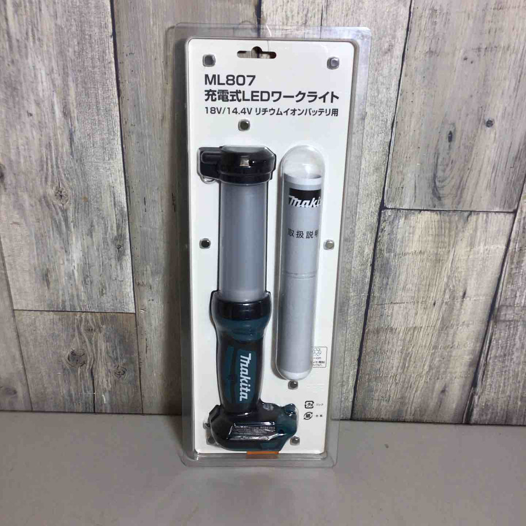 ★マキタ(makita) コードレスワークライト ML807【戸田店】