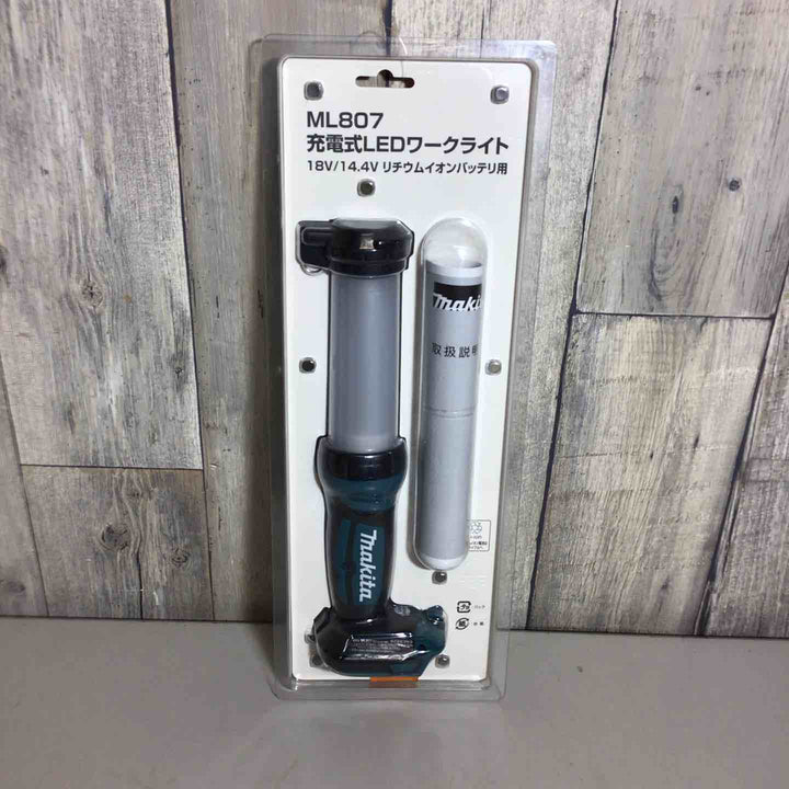 ★マキタ(makita) コードレスワークライト ML807【戸田店】