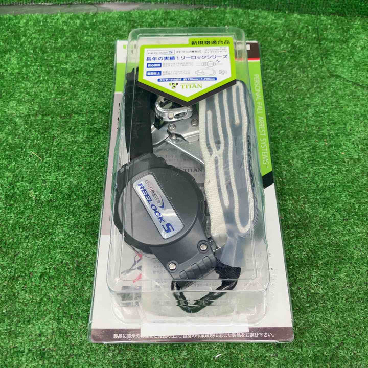 【未使用品】タイタン 新規格 墜落制止用器具 ランヤード リーロックS 取替え用ランヤード HL-M【桶川店】