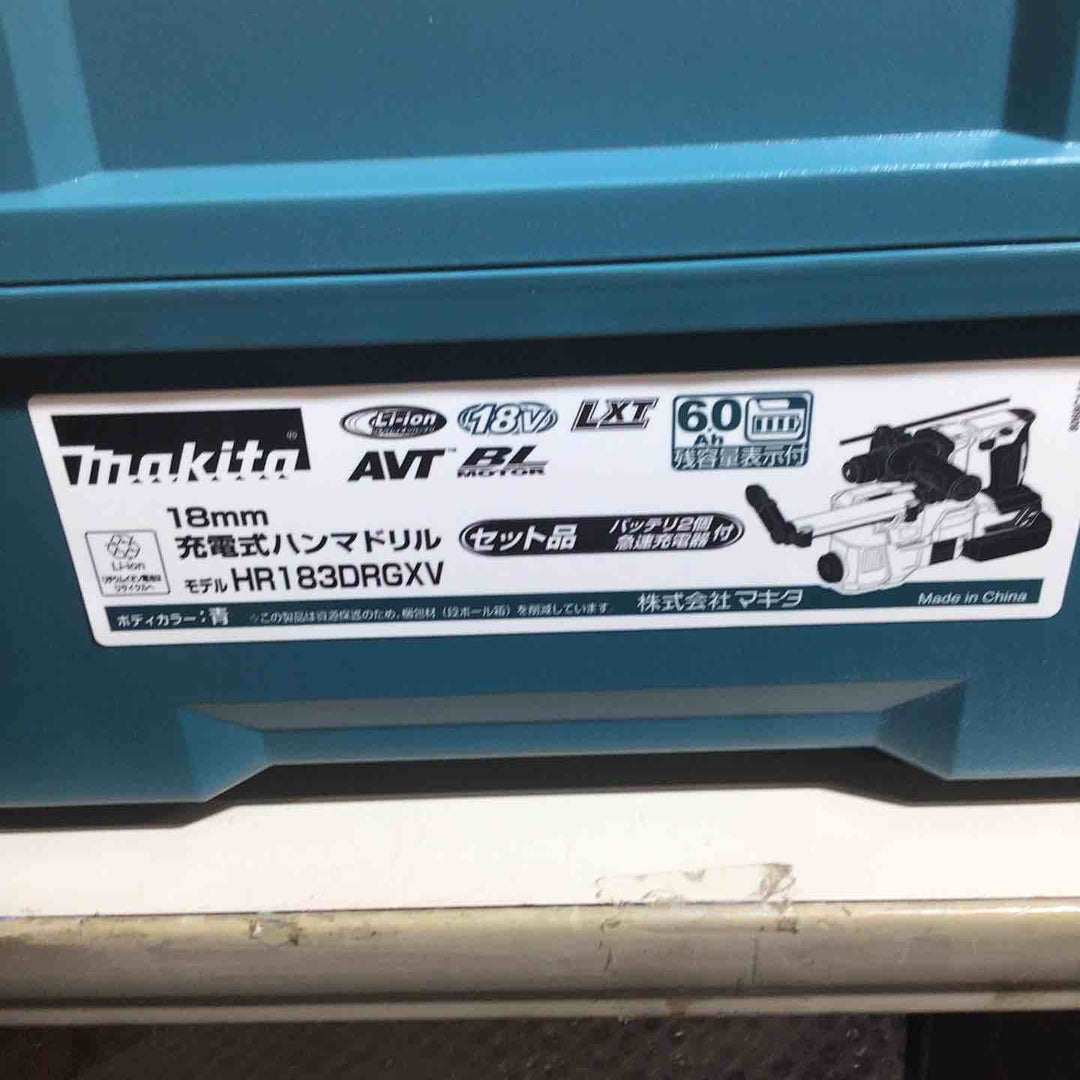 ★マキタ(makita) コードレスハンマドリル HR183DRGXV【戸田店】