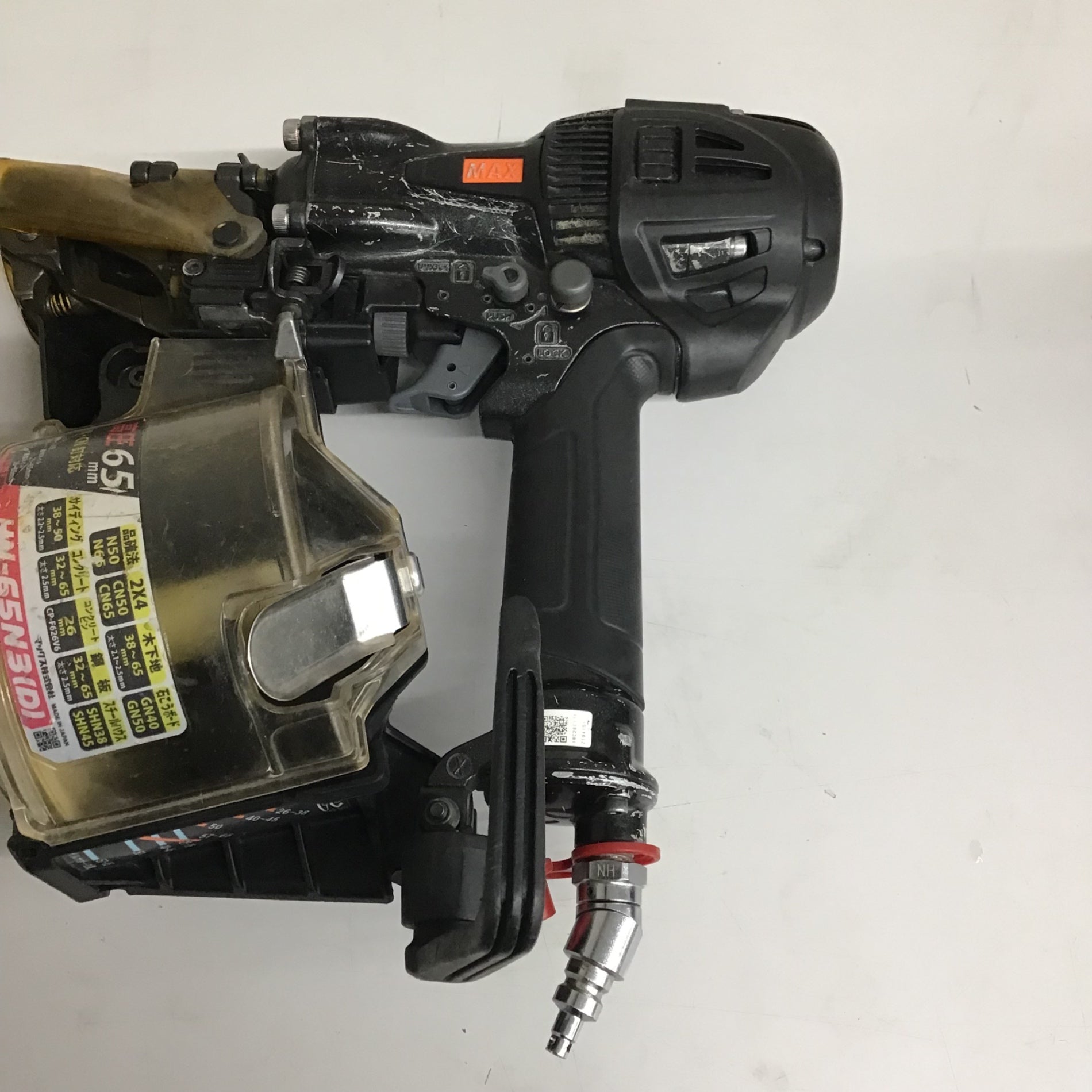 中古品】☆マックス MAX 高圧エア釘打ち機 HN-65N3(D)-R 【戸田店