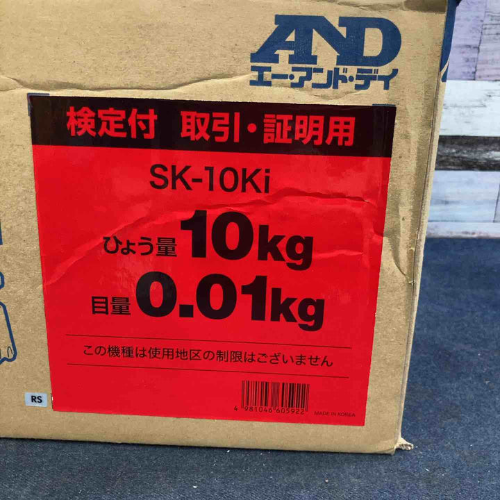 AND(エー・アンド・デイ) デジタルはかり SK-10Ki ひょう量10kg、目量0.01kg【八潮店】