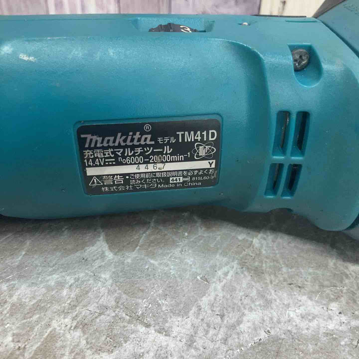 ★マキタ(makita) コードレスマルチツール TM41DZ【八潮店】