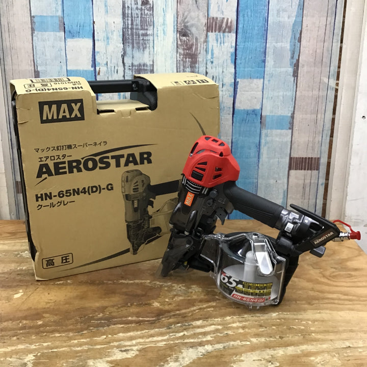 ★マックス(MAX)  高圧エア釘打ち機 HN-65N4(D)-G クールグレー【柏店】