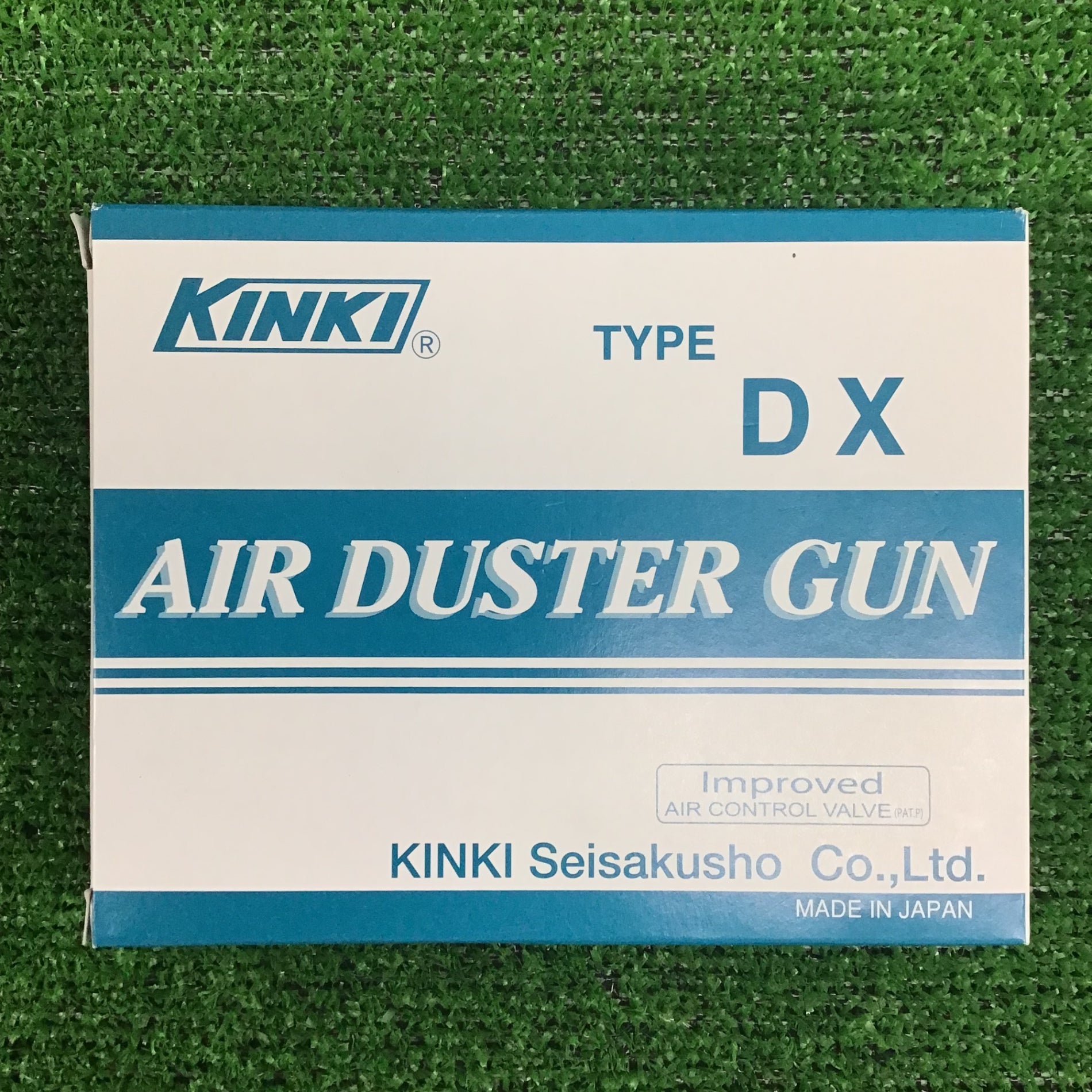 中古美品】 近畿製作所 エアーダスターガン K-601-DX 【鴻巣店】 – アクトツールオンラインショップ