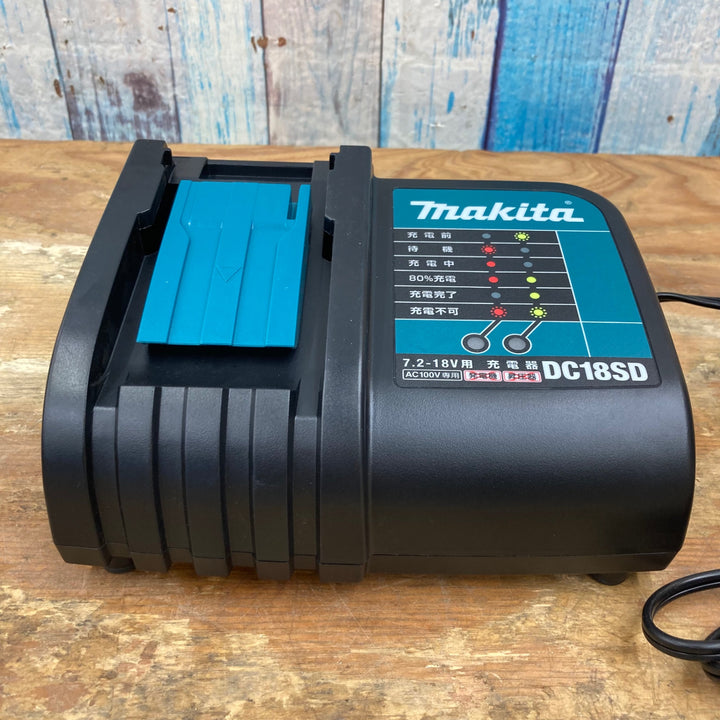〇マキタ(makita) 充電器DC18SD 直流7.2-18V DC18SD 店頭展示品【柏店】