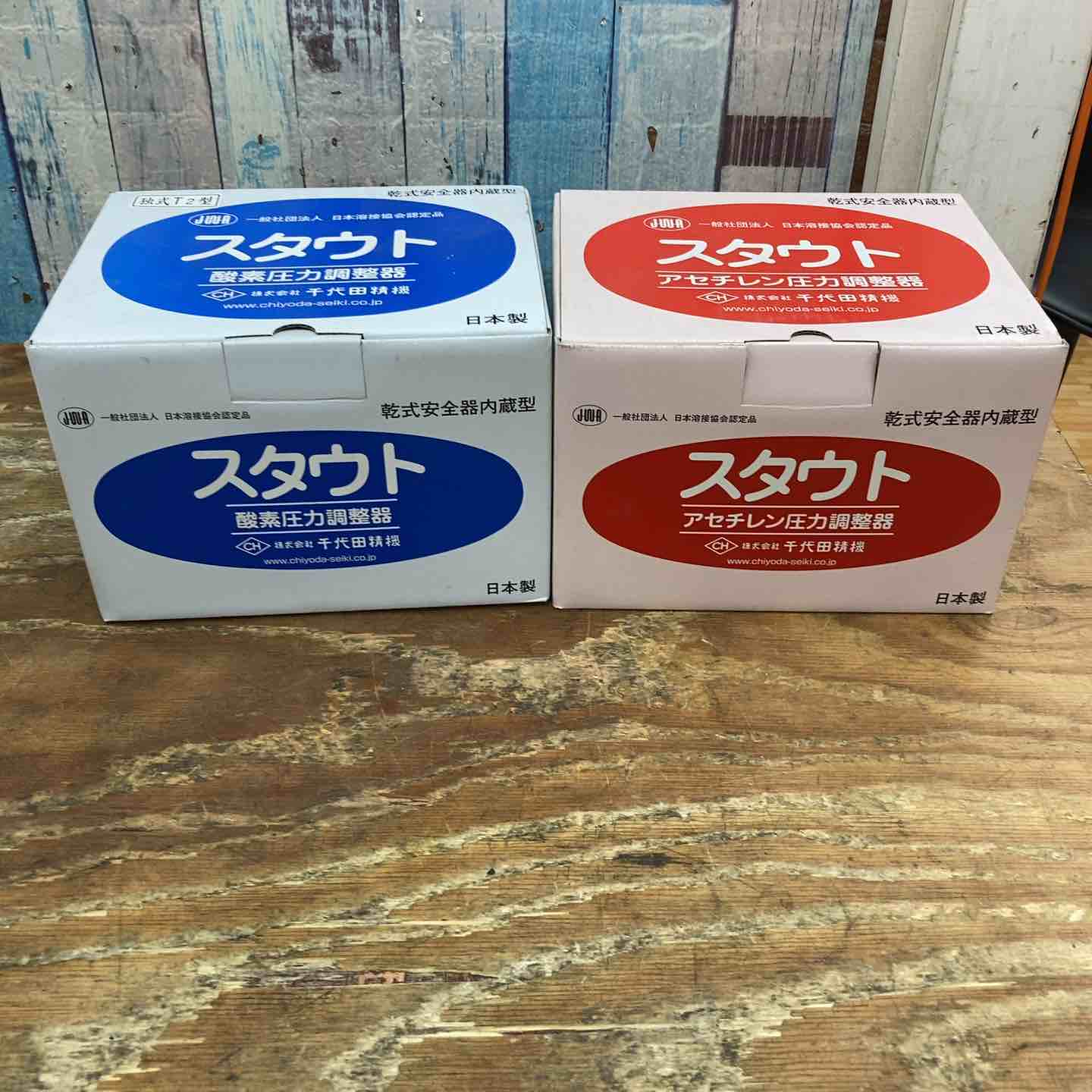 店頭受取り限定】リョービ RYOBI 電気角のみ DM20A【川口店】 – アクト