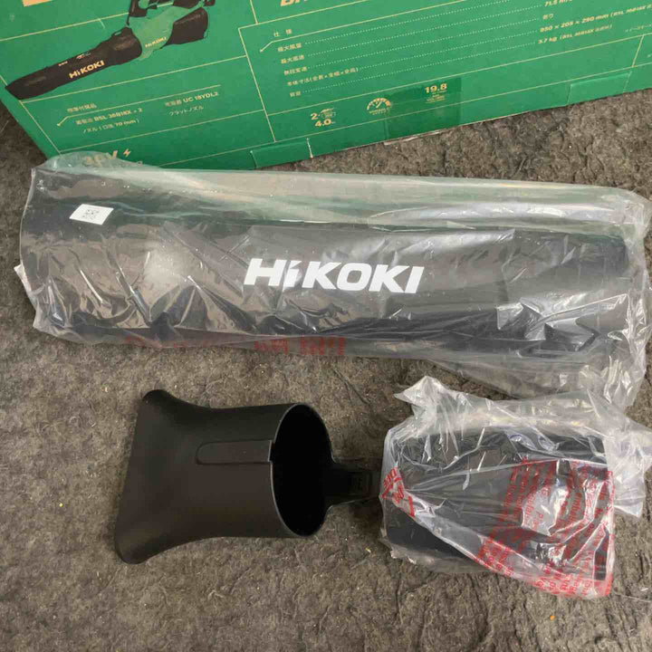 ★ハイコーキ(HIKOKI) 36V コードレスブロワ RB36DC(NN)(本体のみ)【鴻巣店】