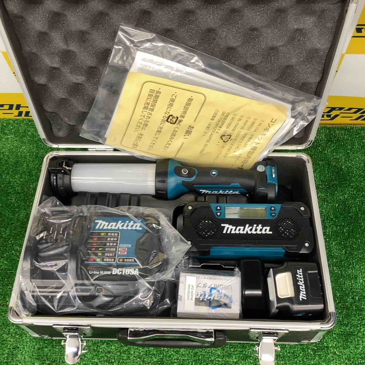 ◇マキタ(makita) 防災用コンボキット CK1008【越谷店】 – アクト
