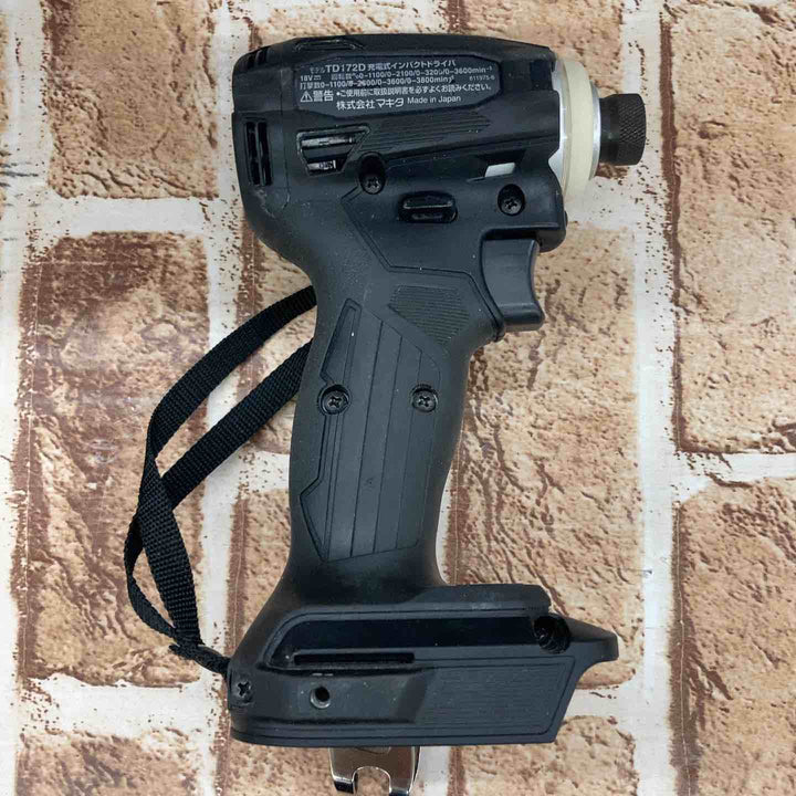 ★マキタ(makita) コードレスインパクトドライバー TD172DRGXB【所沢店】