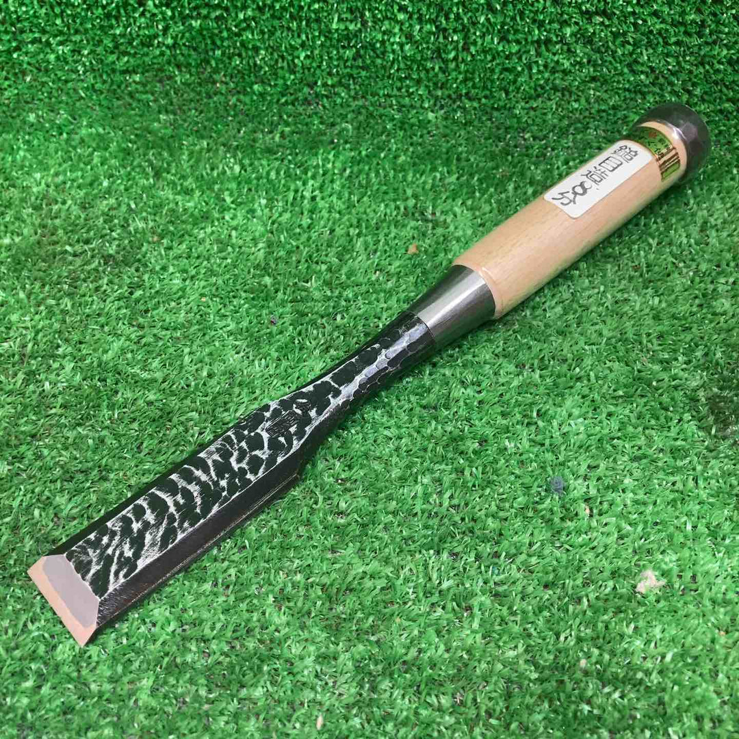 ▼田齋作 脇差し鑿 槌目造り 8分 24mm 革ケース付 二枚裏 かんな カンナ【川越店】