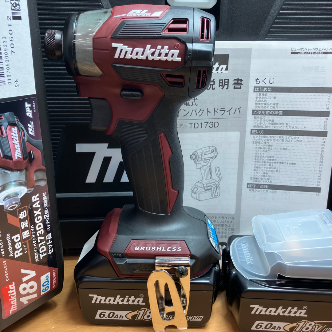 マキタ makita 充電式インパクトドライバ TD173DGXAR 4台セット バッテリー純正品【越谷店】