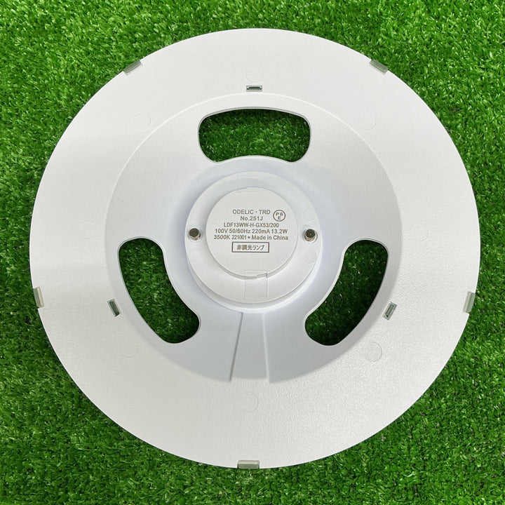 【未使用品】LED電球フラット形　NO.251J  LDF13WW-H-GX53/200 220mA 13.2W 温白色 5個まとめ売り【電材館越谷店】