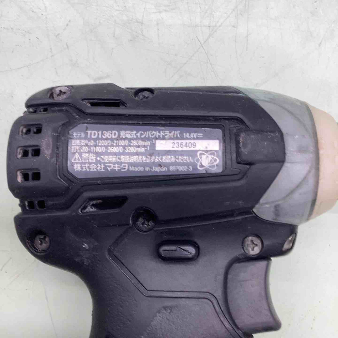 ☆マキタ(makita) コードレスインパクトドライバー TD136DZB【越谷店】