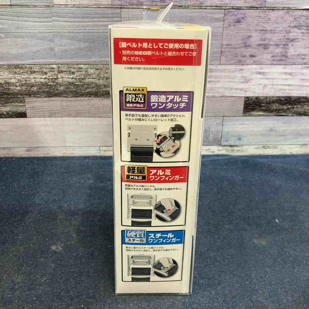 ◇タジマ(Tajima) フルハーネス型胴ベルト型兼用巻取式シングルランヤード A1KR150FA-L5【八潮店】