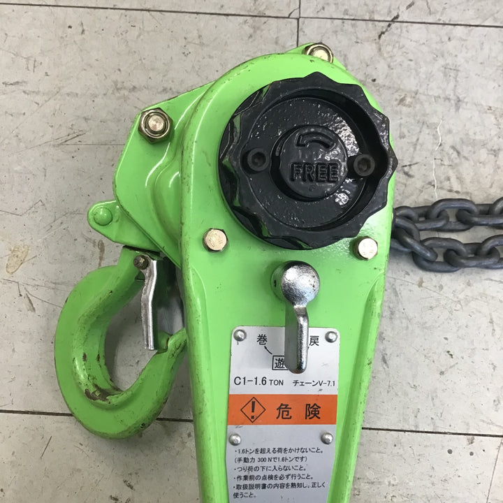 【現状品】富士製作所 レバーブロック C1-1.6 【鴻巣店】