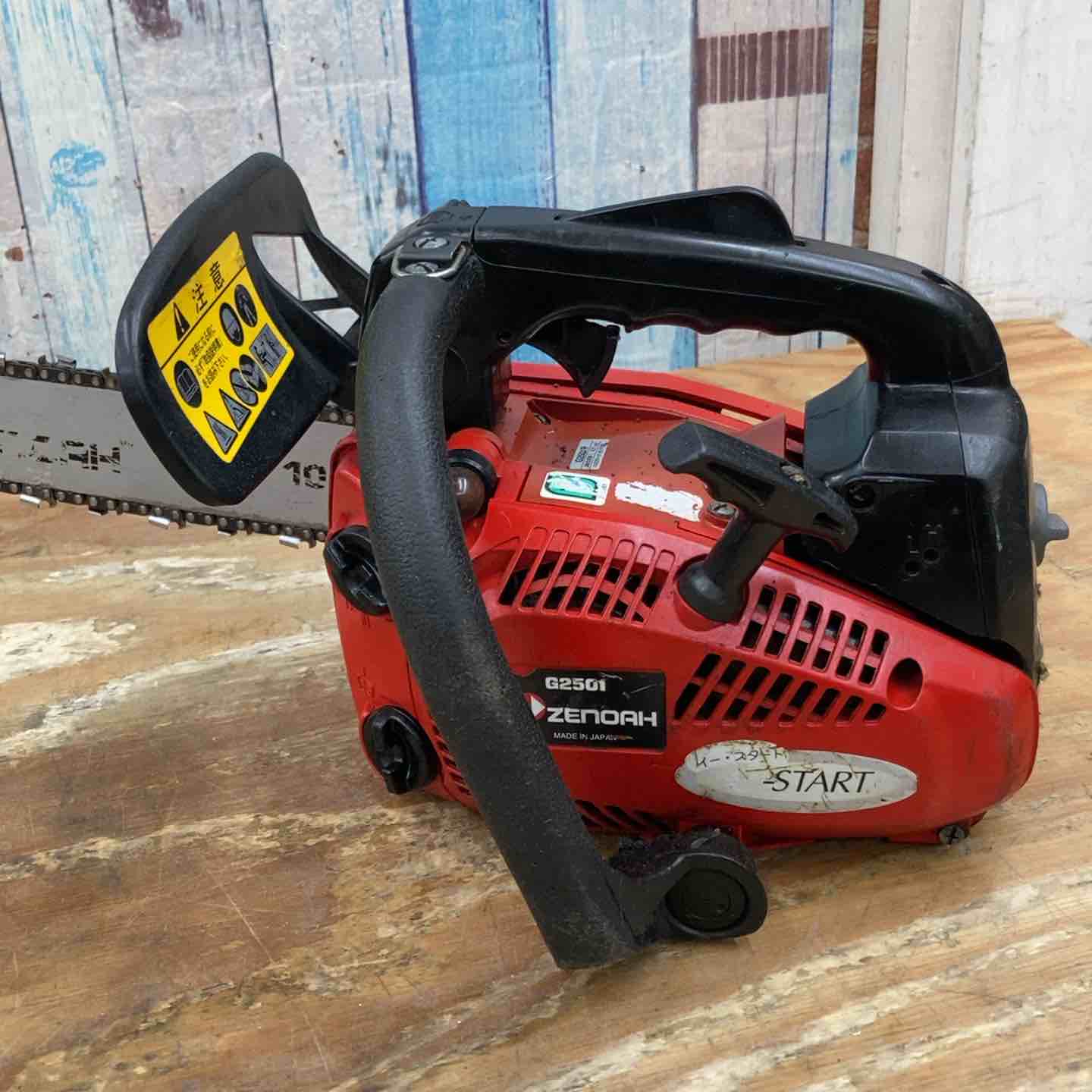 ◇ゼノア(ZENOAH) エンジンチェーンソー スーパーこがる G2501T