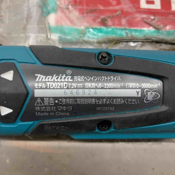 ☆マキタ(makita) コードレスペンインパクトドライバ TD021DSHSP【戸田店】