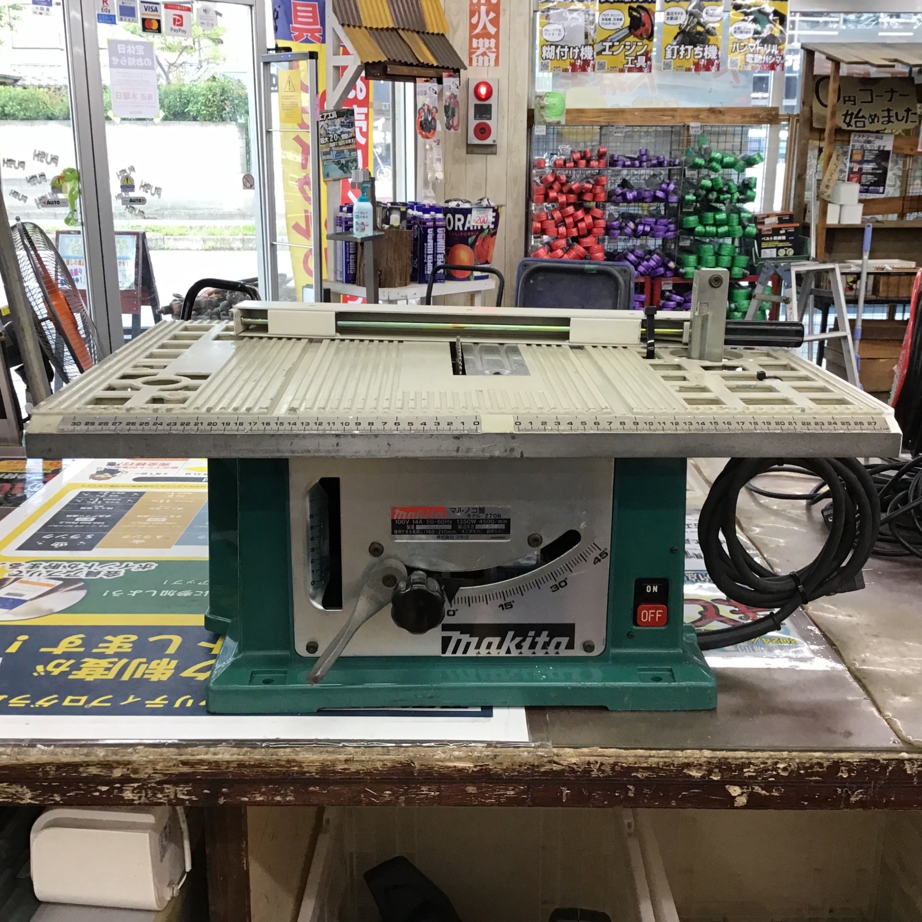 ☆マキタ Makita 2708 卓上丸ノコ盤 動作OK 100V H152 makita マキタ 卓上マルノコ盤 2708 168-210mm テーブルソー 丸