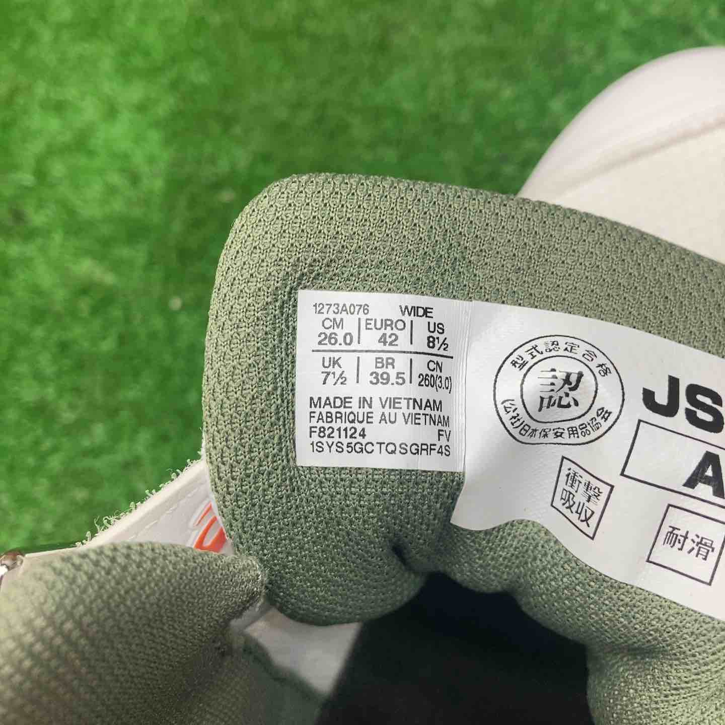 アシックス(asics) 安全靴 ウィンジョブ CP216 ホワイト/ライケン