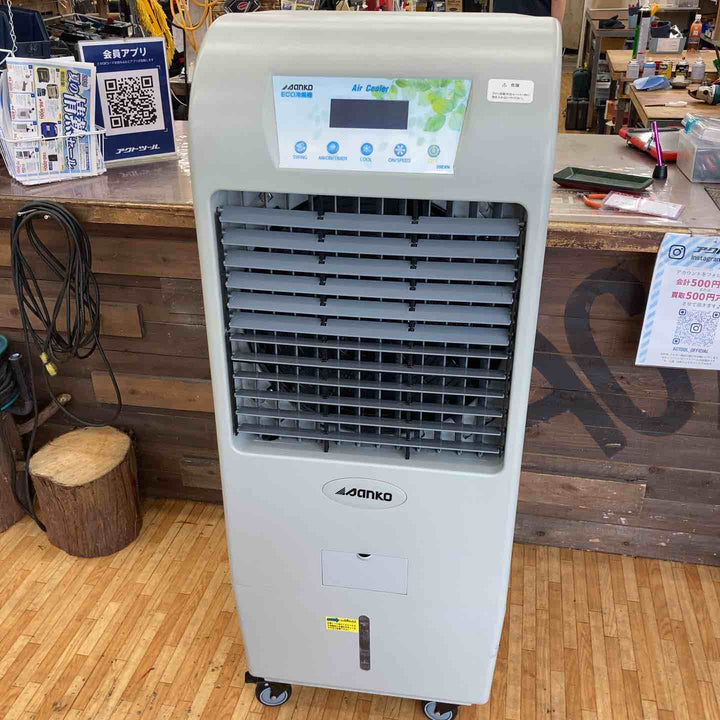 【店頭受取り限定】◇SANKO ECO冷風機 35EXN2【柏店】