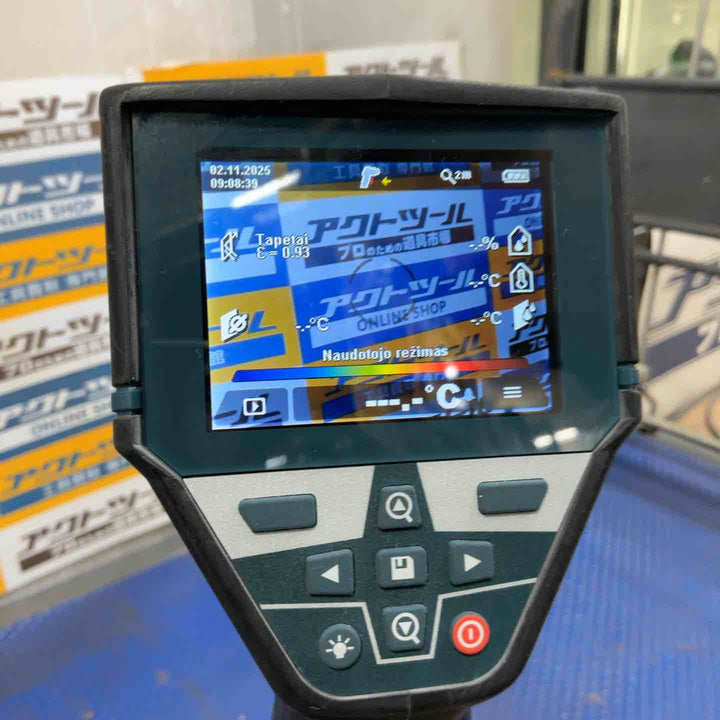 BOSCH(ボッシュ) バッテリー放射温度計(データ転送機能) GIS1000C 【正規品】【草加店】