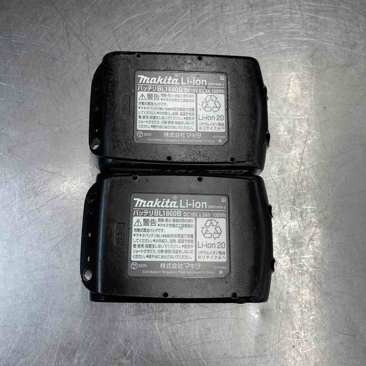 【中古品】マキタ(makita) コードレスインパクトドライバー TD173DRGXB 18V【東大和店】
