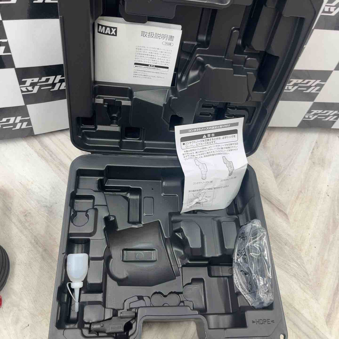 ★マックス(MAX) 高圧エア釘打ち機 HN-65FW1【越谷店】