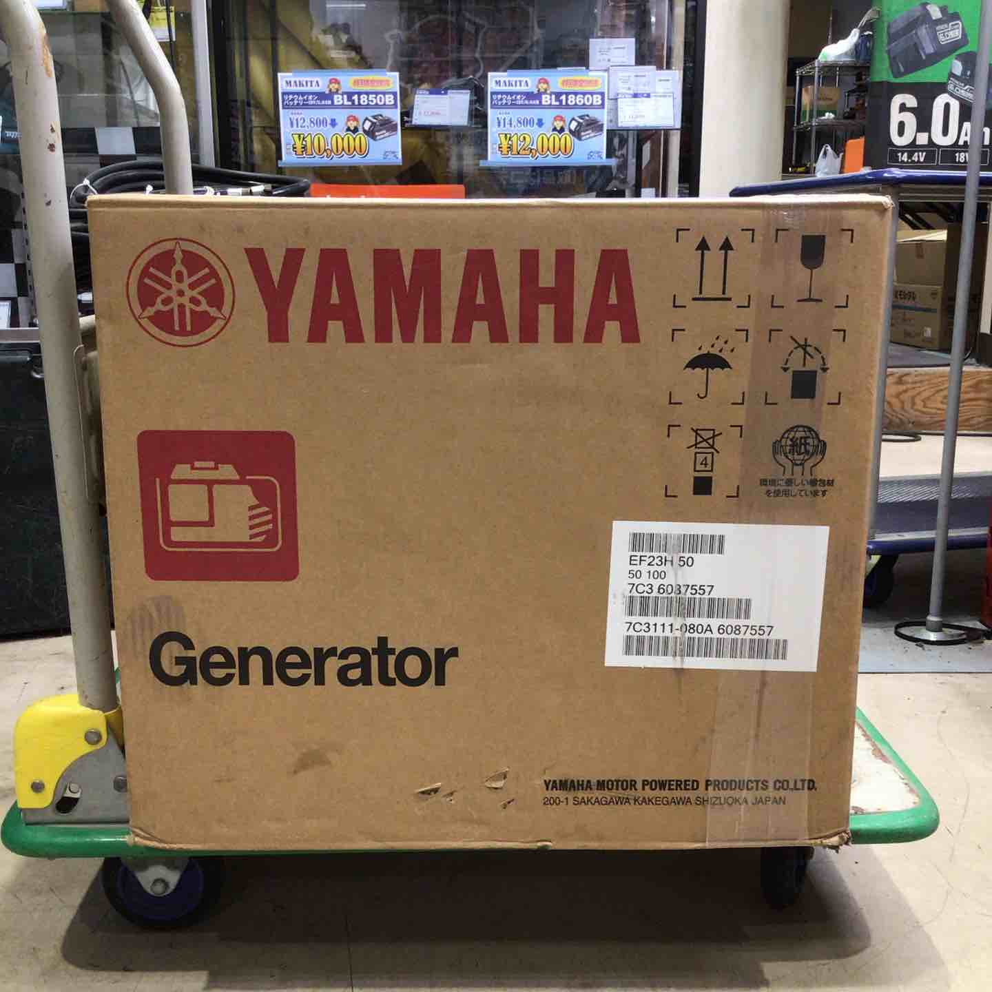 新ダイワ G2400 発電機【野田愛宕店】【店頭取引限定】【中古】ITKE80D47JIW 新ダイワ Sindaiwa 2．4KVAガソリンエンジン発電機 G2400-B－中古