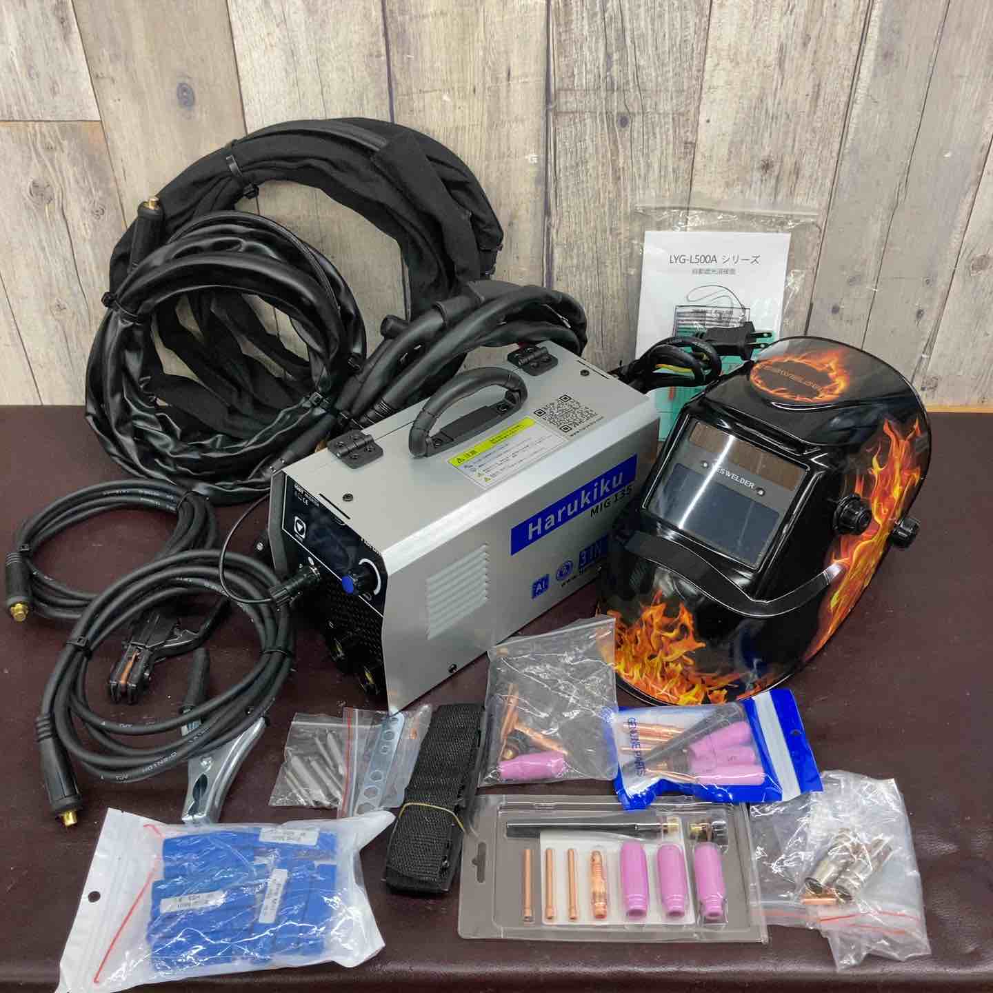 中古美品】Harukiku ノンガス半自動溶接機 MIG135 面付属 LYG-L500A