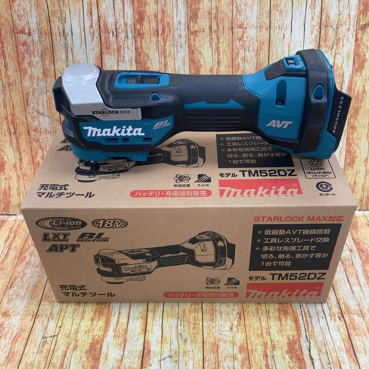 ★マキタ(makita) コードレスマルチツール TM52DZ【川崎店】