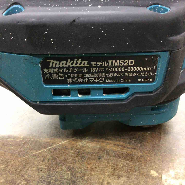 ★マキタ(makita) コードレスマルチツール TM52DZ【戸田店】