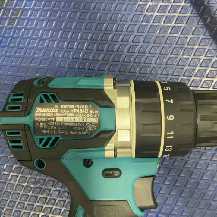 ★マキタ(makita) コードレス振動ドリルドライバー HP484DRGX【草加店】