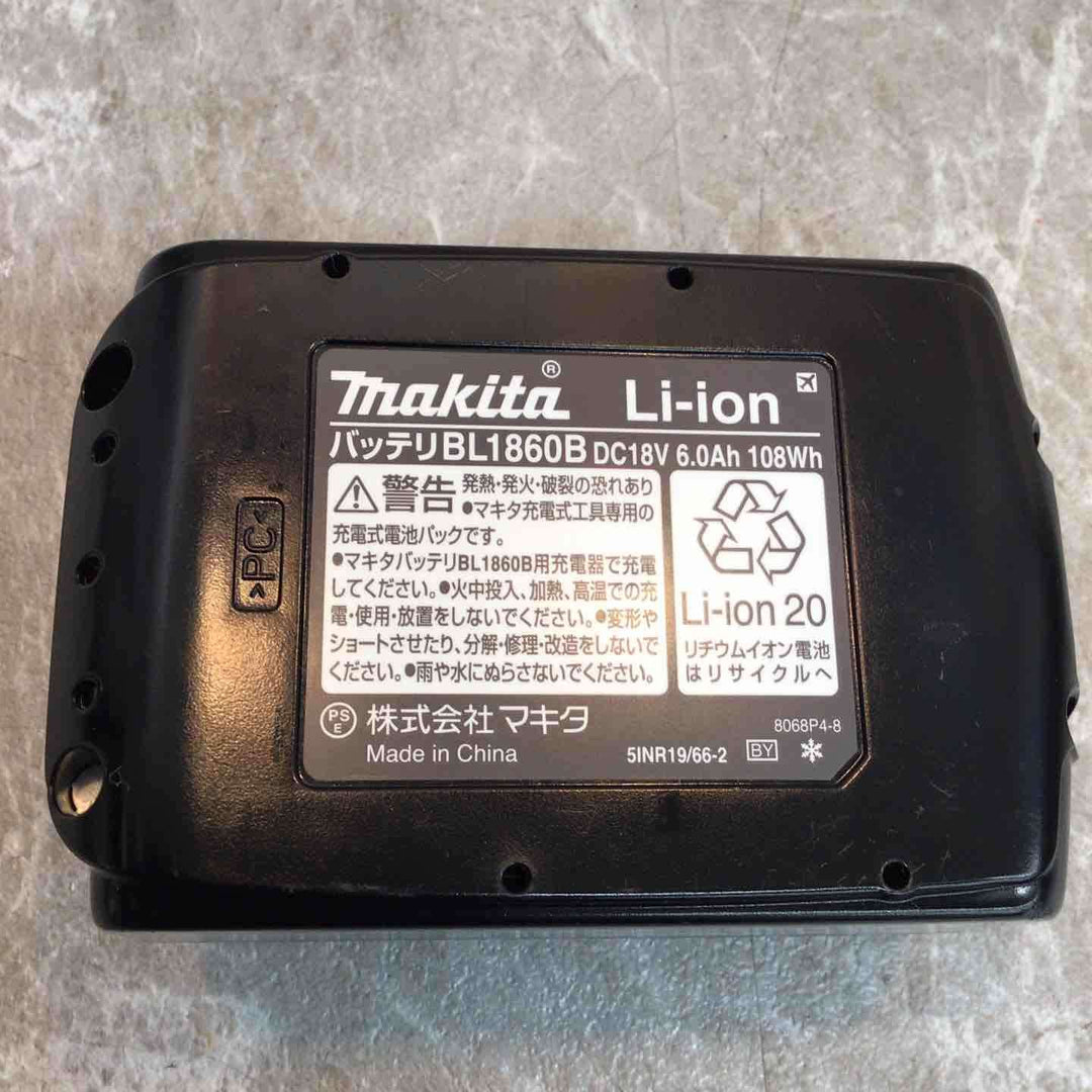 【中古品】★マキタ(makita) コードレスマルチツール TM52DRG【八潮店】