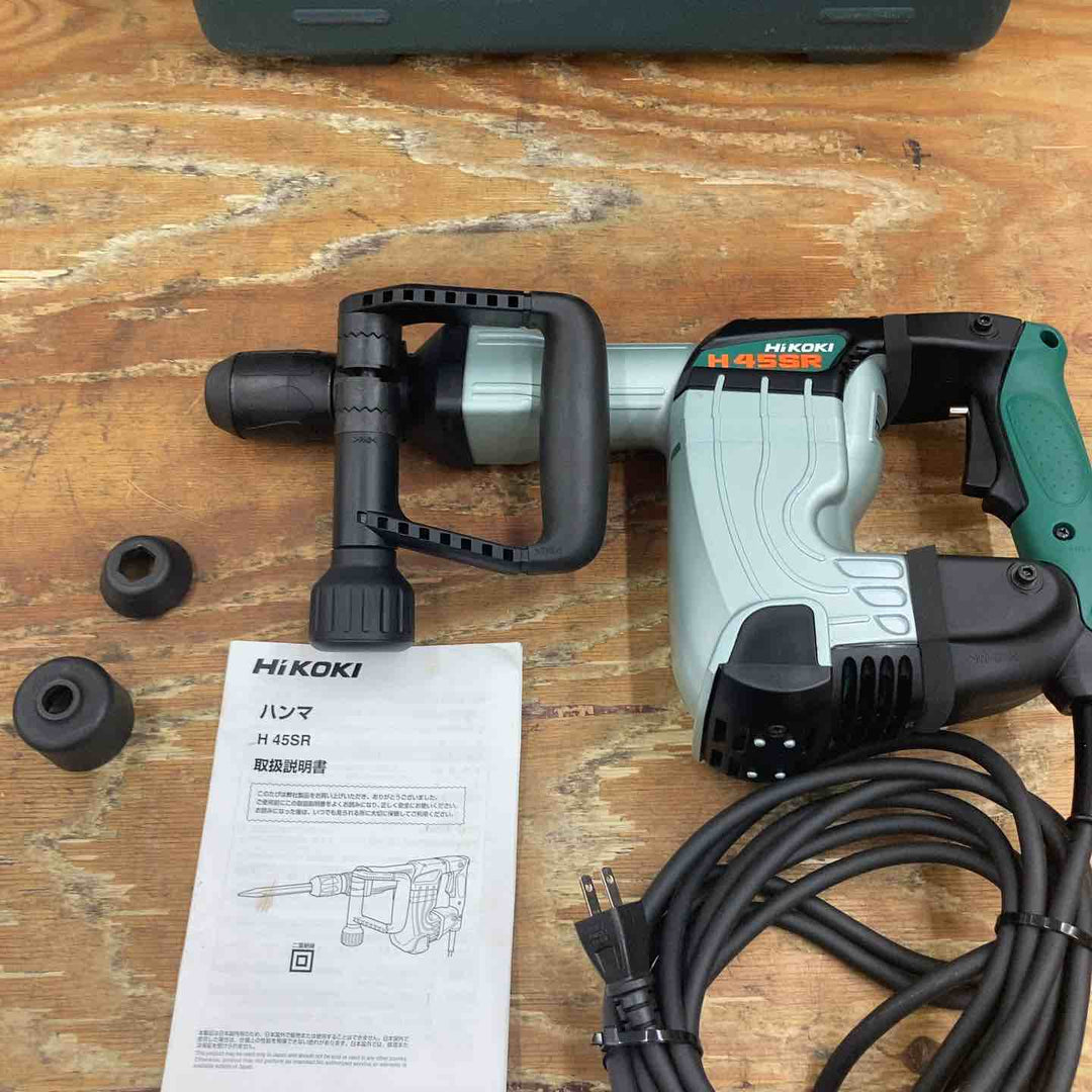 ★ハイコーキ(HIKOKI ※旧:日立工機) 電動ハンマ H45SR【柏店】