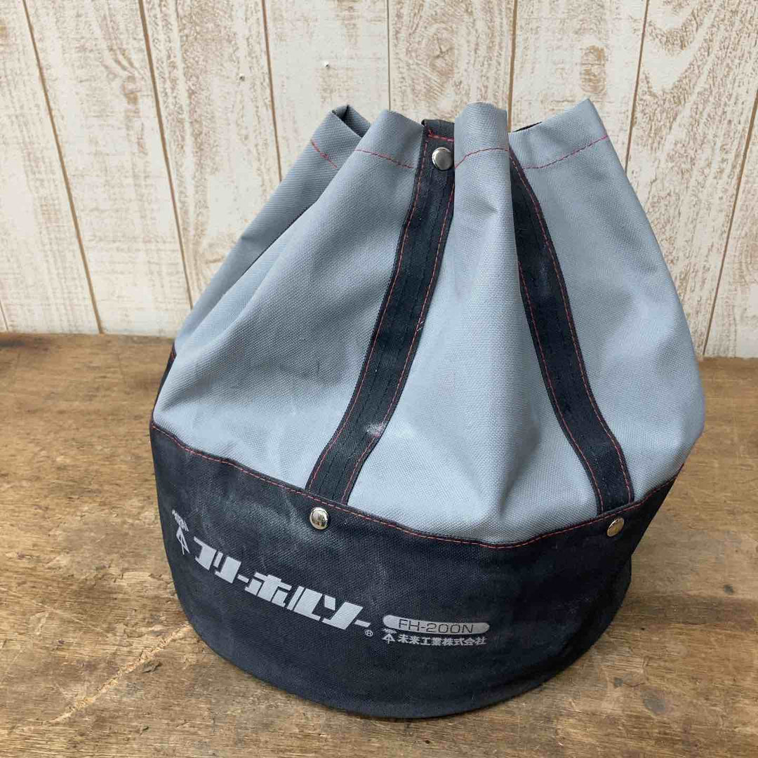 ◇未来工業 フリーホルソー FH-200N【柏店】