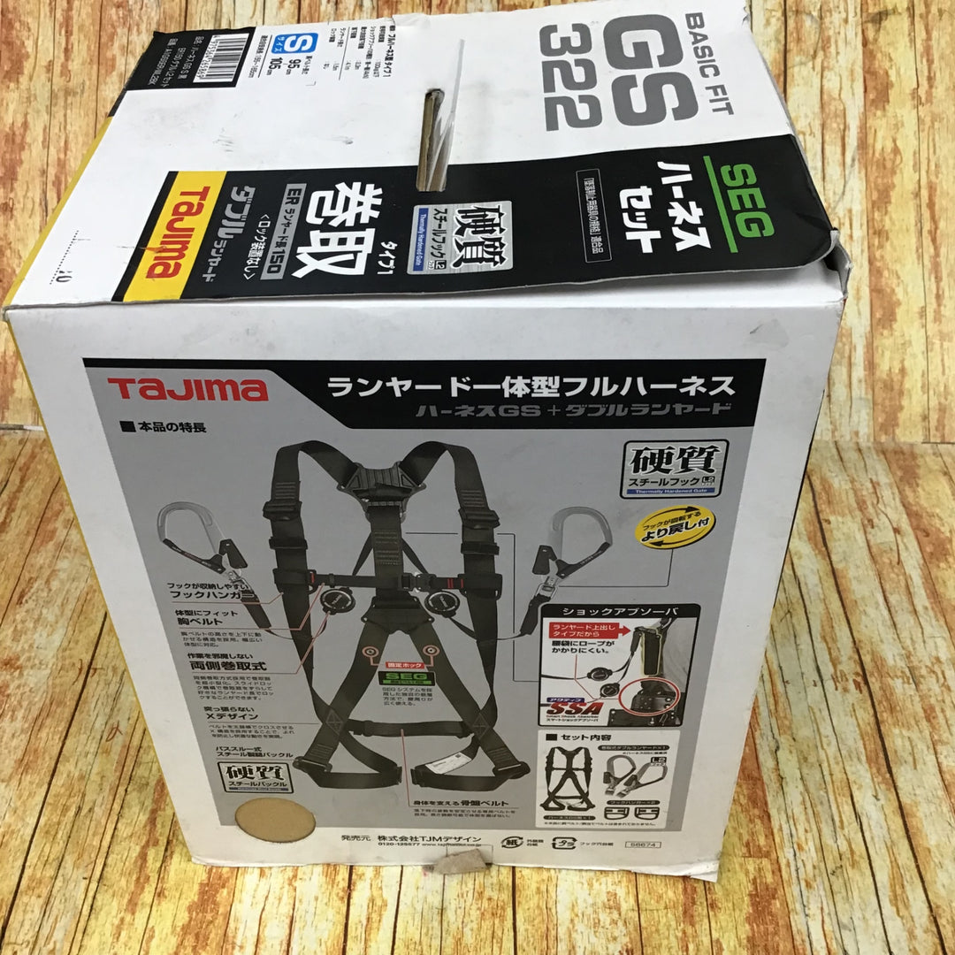 ▼TAJIMA タジマ　ハーネスセット　BASIC　FIT　GS322　Sサイズ　【川崎店】