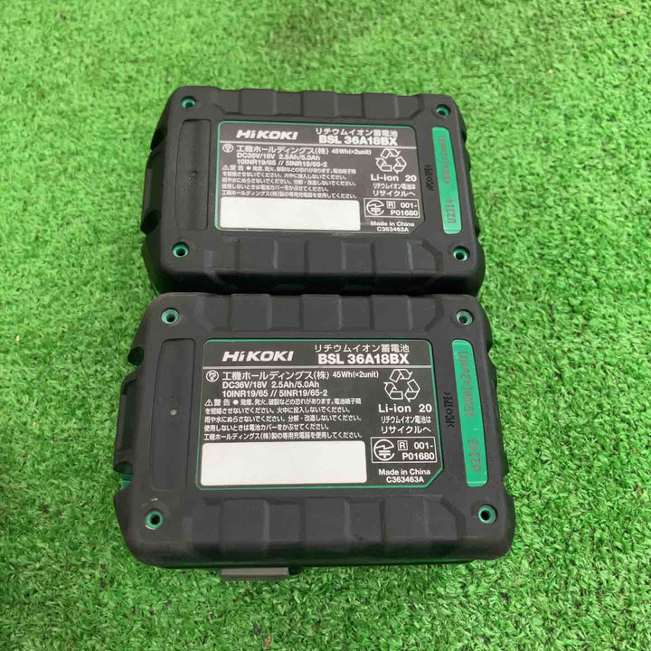 【中古美品】 ハイコーキ/HIKOKI コードレスハンマドリル・DH3628DA(2XPZ) 【桶川店】