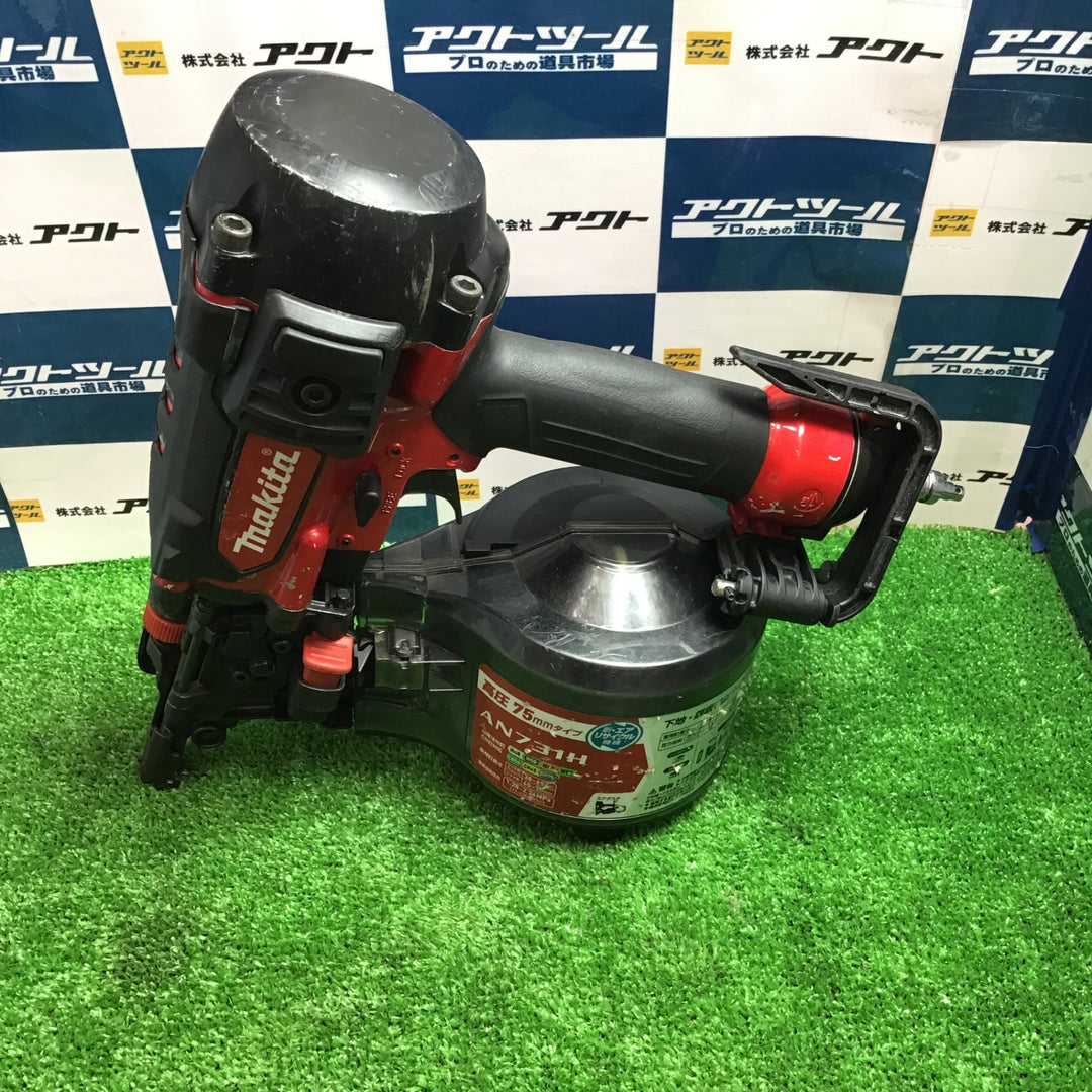 マキタ(makita) 高圧エア釘打ち機 AN731H【草加店】