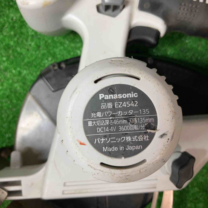 ◇パナソニック(Panasonic) コードレスチップソーカッター EZ4542X 本体 パワーカッター【岩槻店】