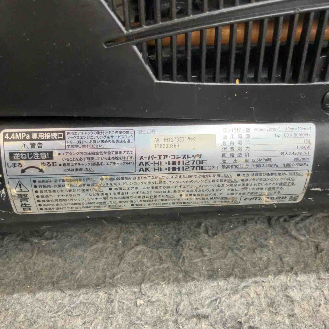 【現状品】★マックス(MAX) エアコンプレッサー AK-HH1270E_ブラック【鴻巣店】