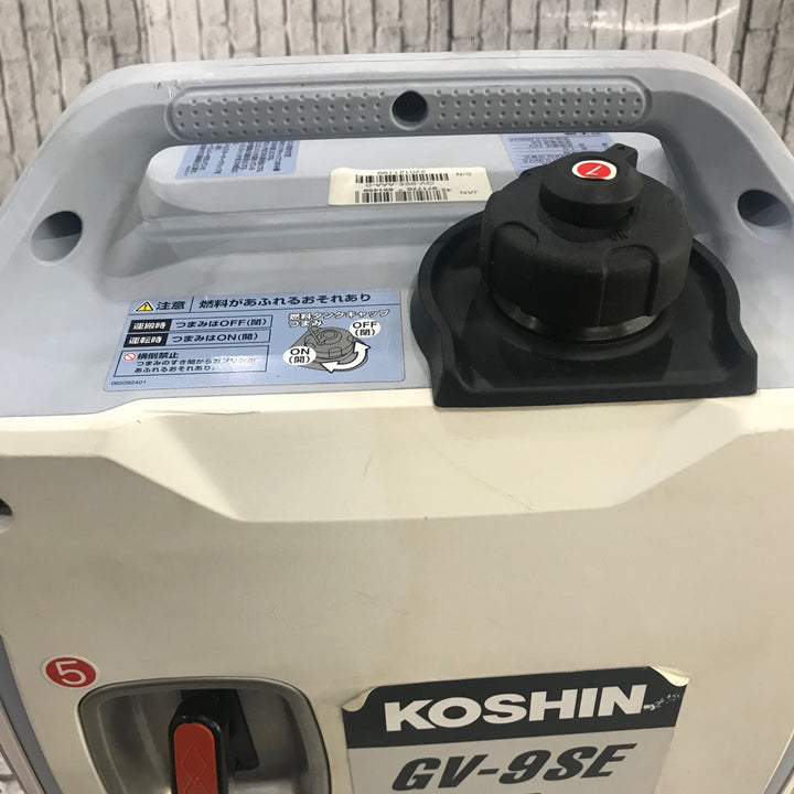 〇工進(KOSHIN) インバーター 発電機  GV-9SE 定格出力 0.9kVA【川口店】