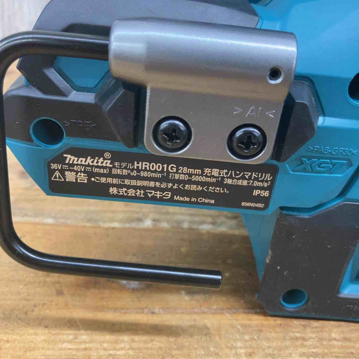 【未使用店頭展示品】 マキタ(makita) コードレスハンマドリル HR001GRDX 40V フルセット 【東大和店】