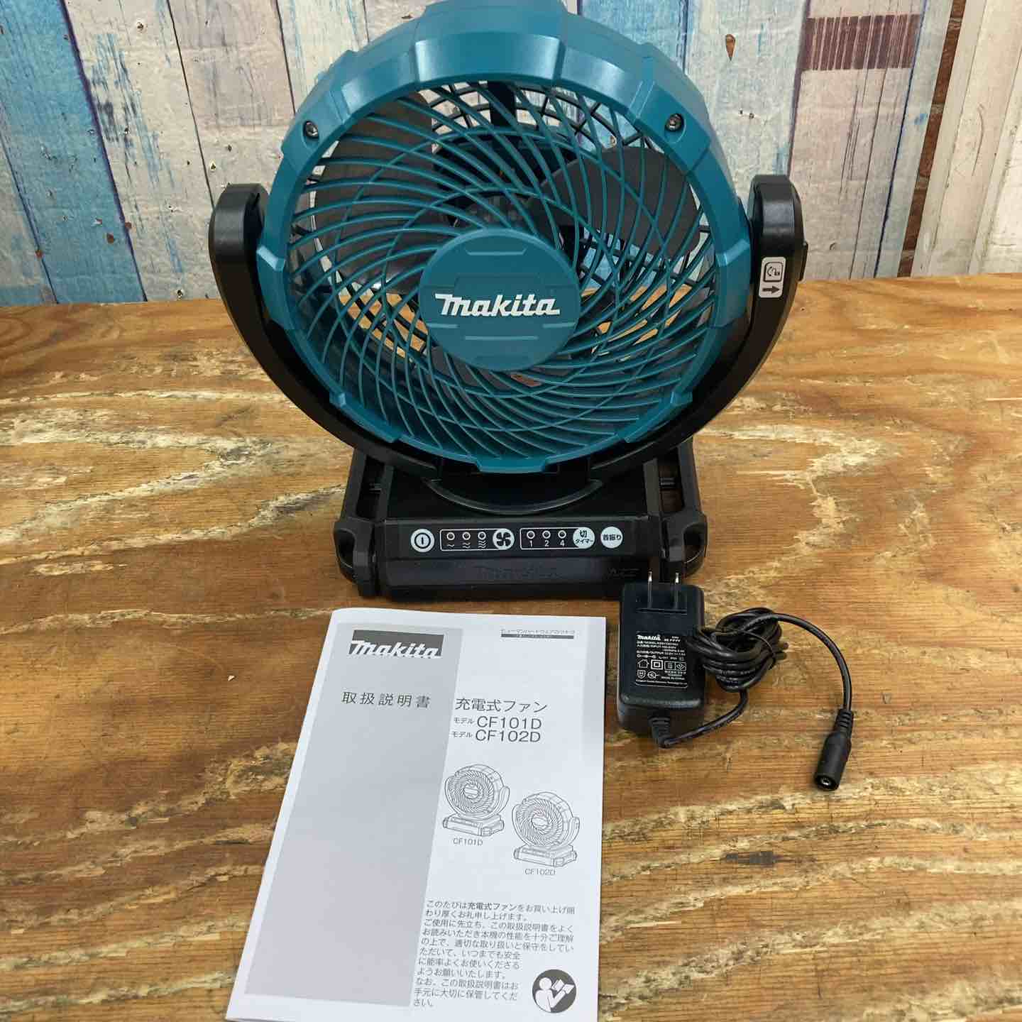中古品】 マキタ(makita) コードレスファン CF102DZ(本体のみ) 【東大